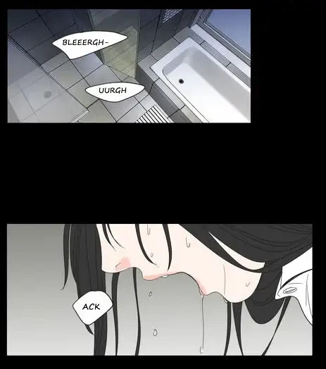 Chapter 17, page 14