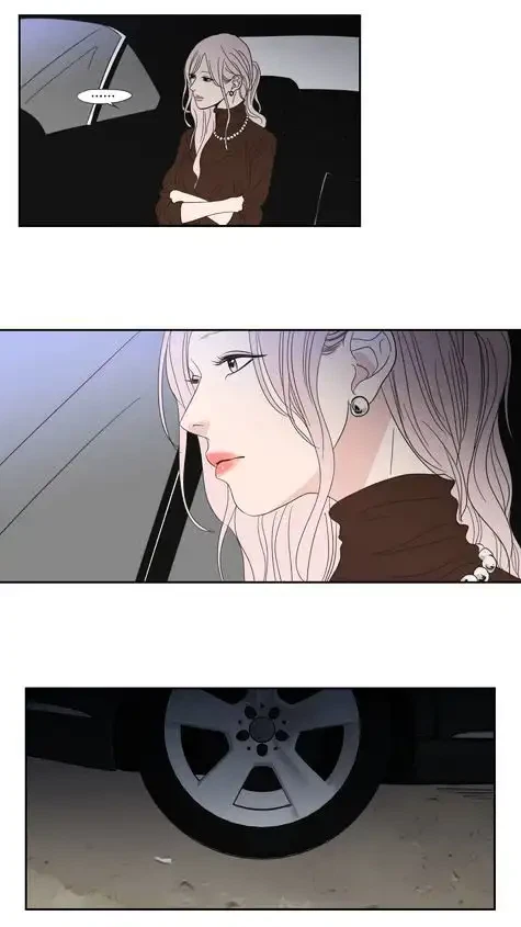 Chapter 17, page 19