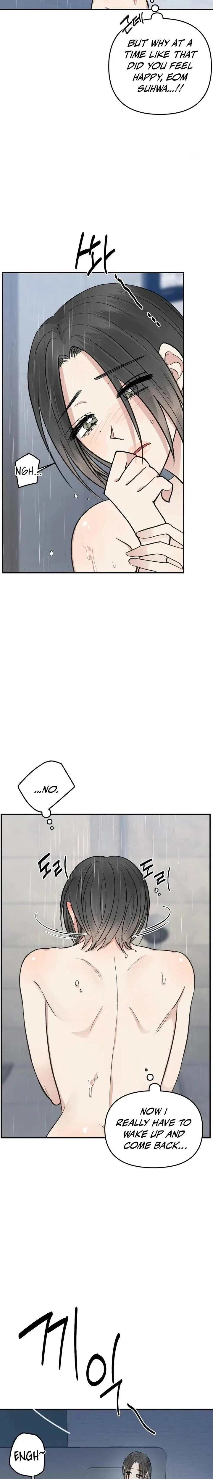 Chapter 15, page 2