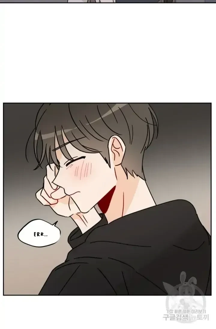 Chapter 2, page 14