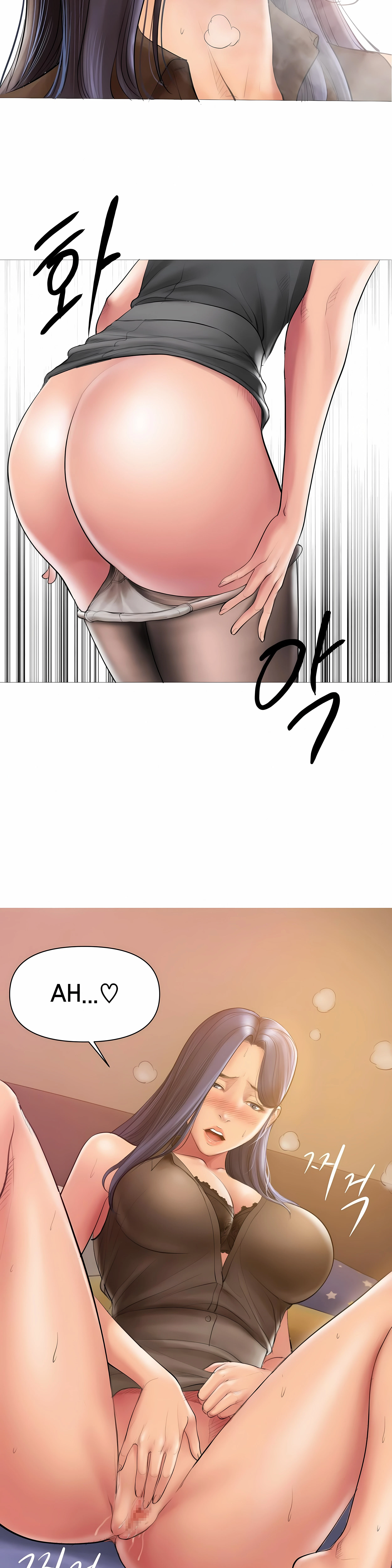 Chapter 4, page 17