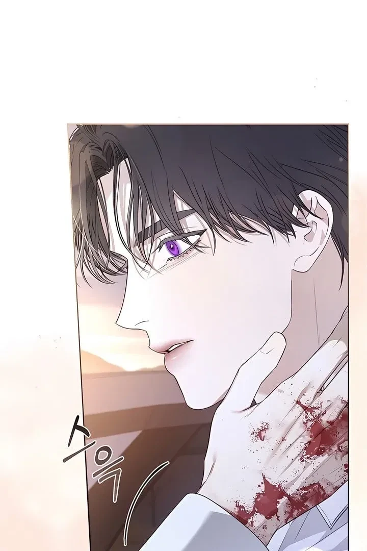 Chapter 24, page 41