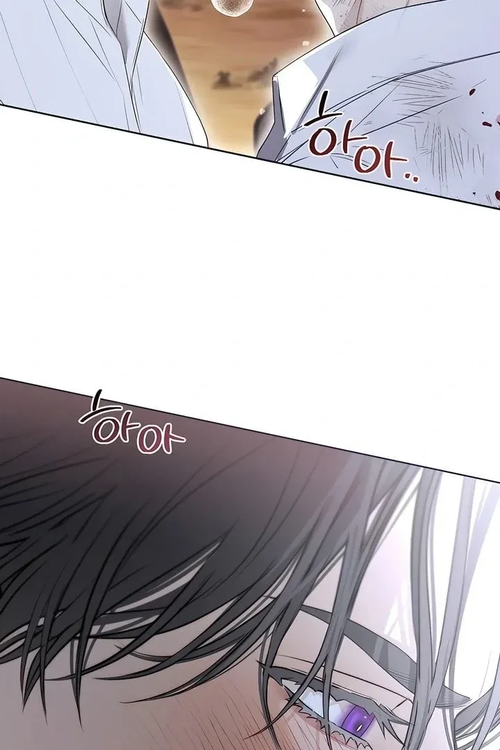 Chapter 24, page 60