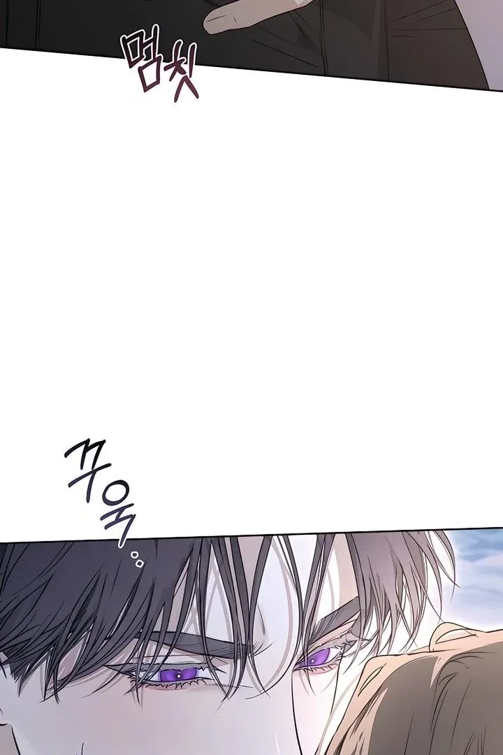 Chapter 24, page 68
