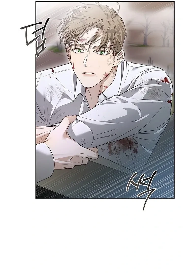 Chapter 24, page 94