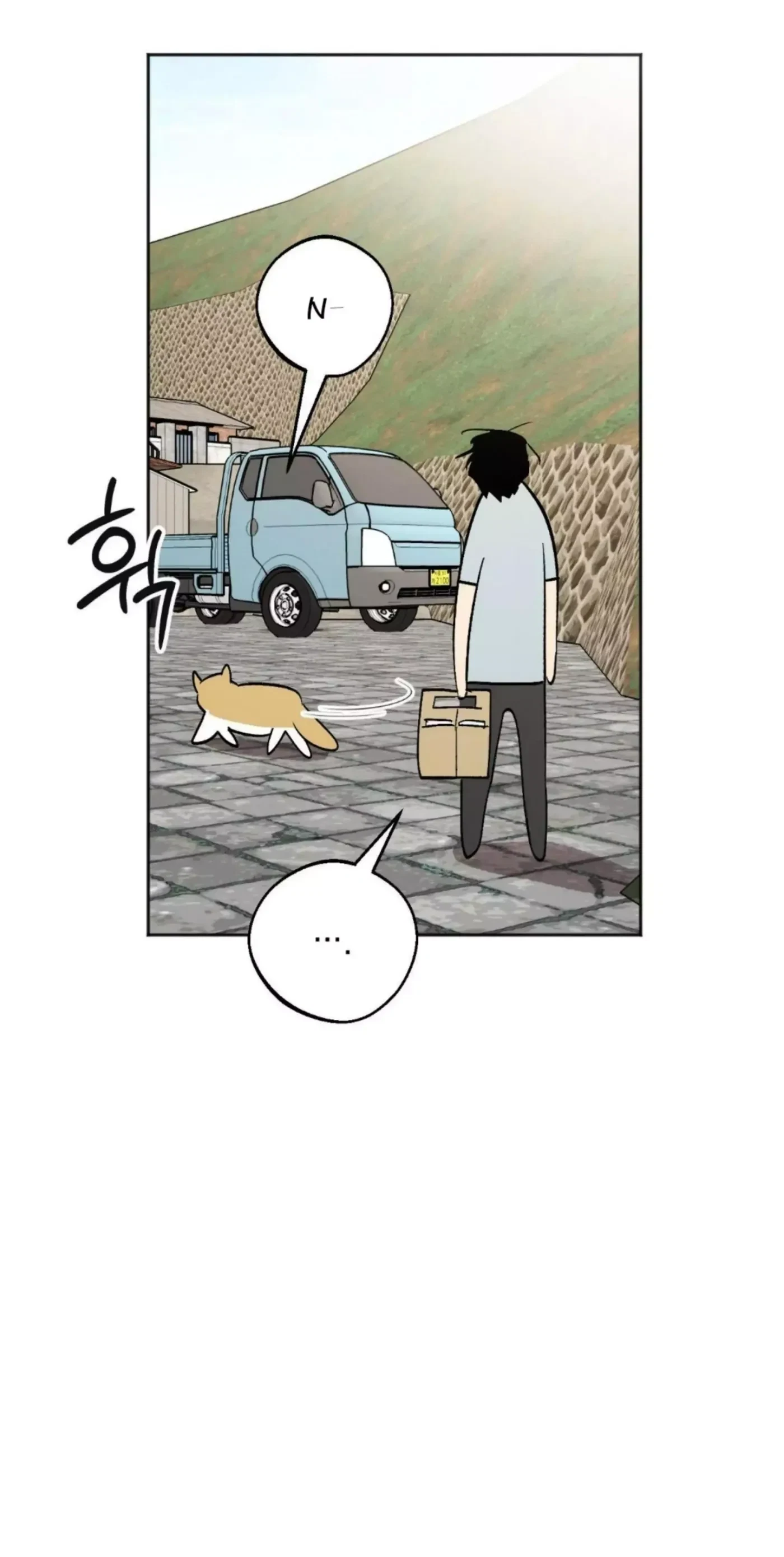 Chapter 12, page 18