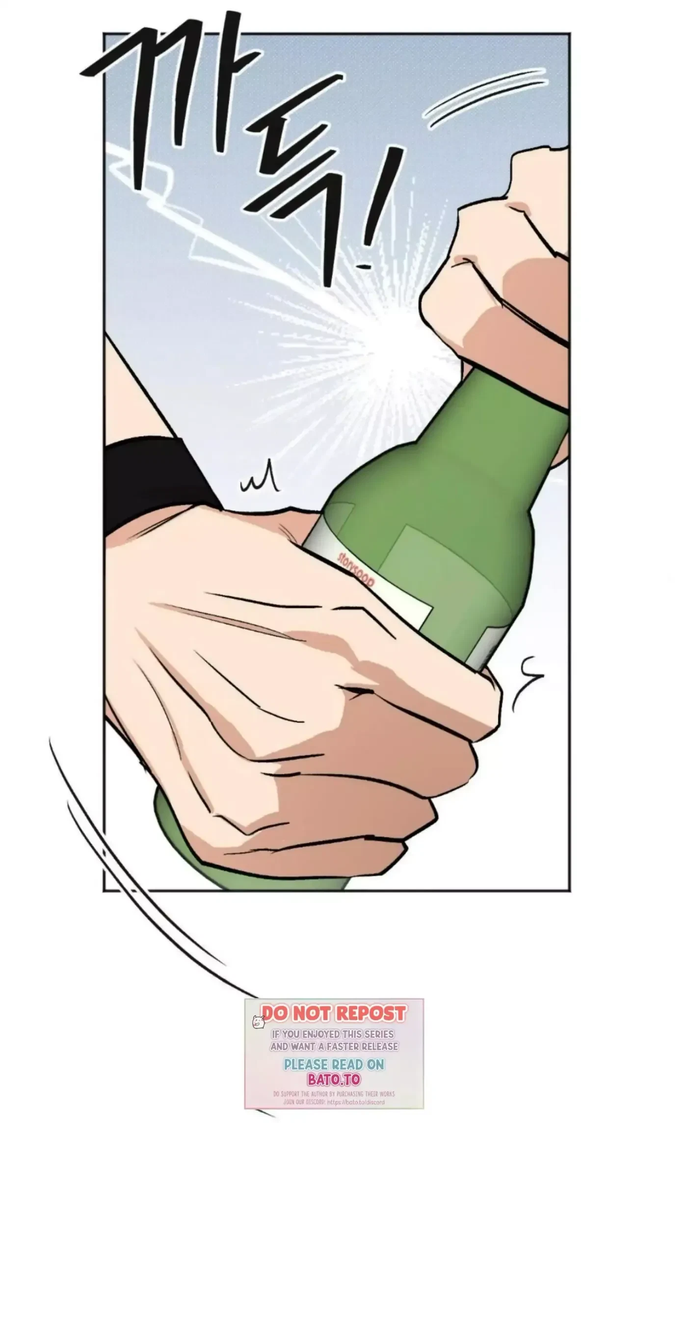 Chapter 12, page 47