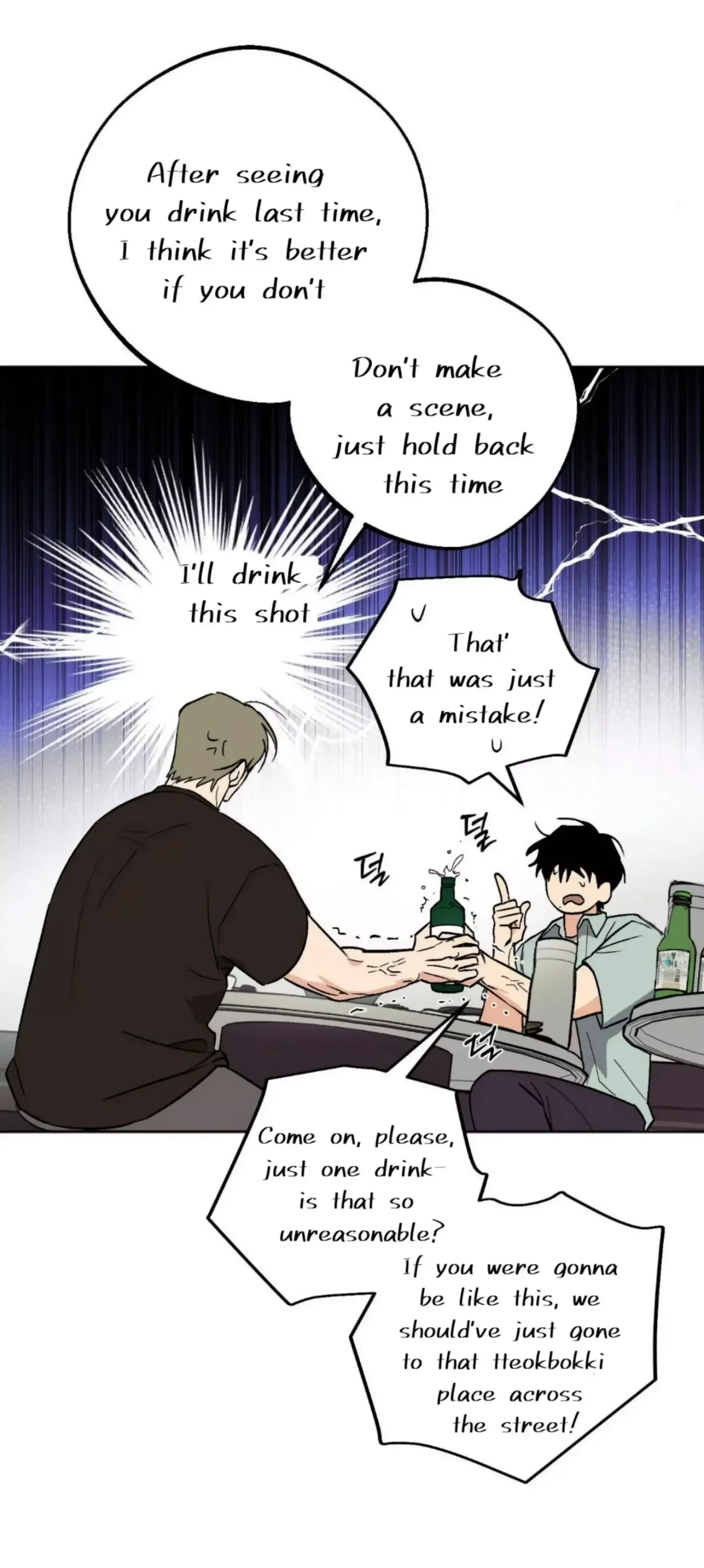 Chapter 12, page 51