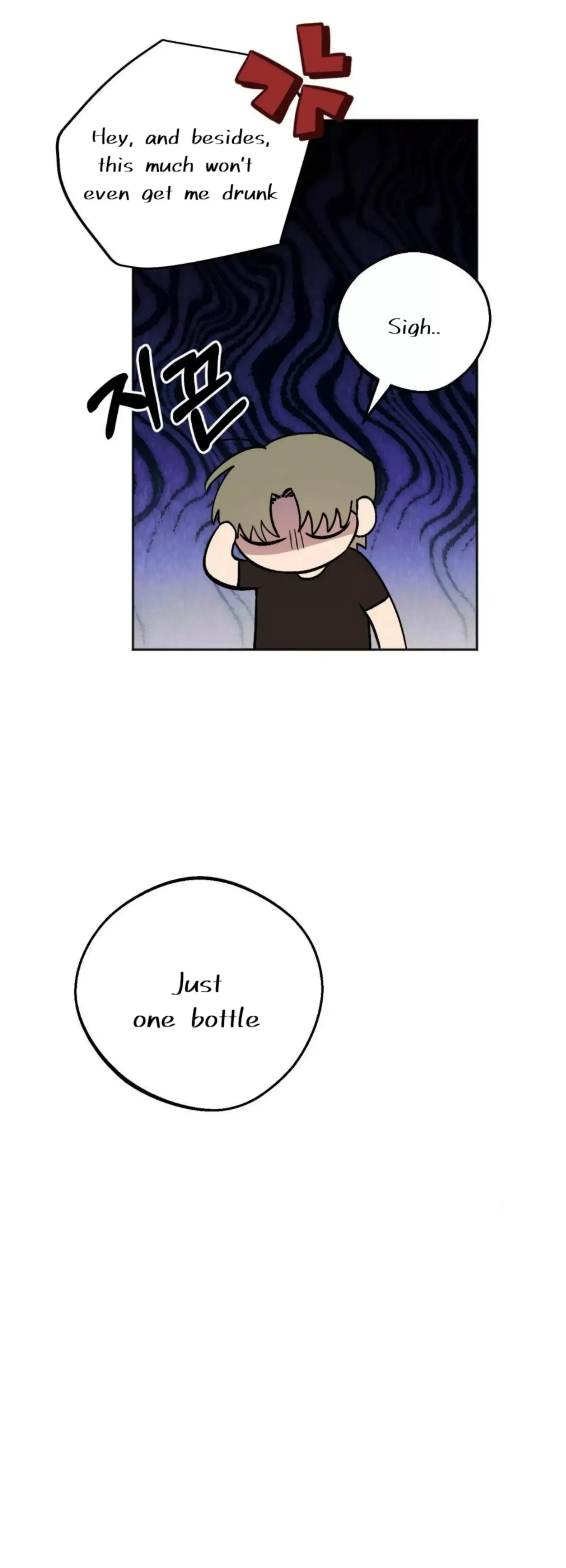 Chapter 12, page 52