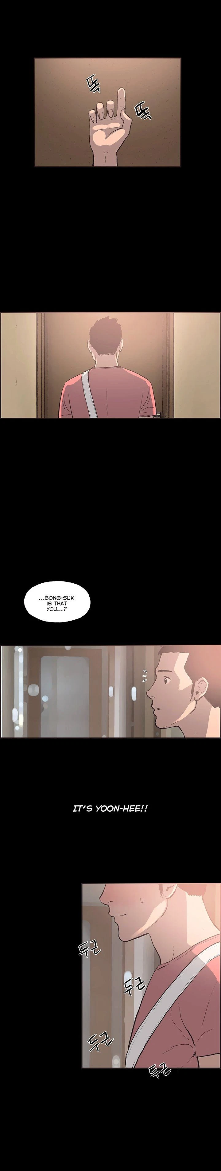 Chapter 52, page 5