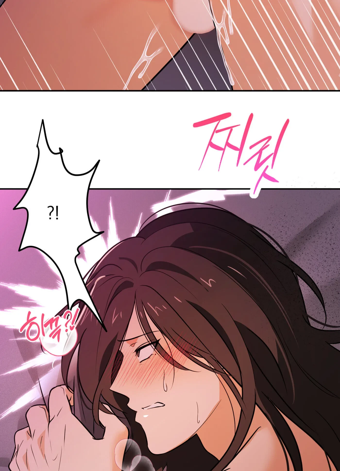 Chapter 18, page 13
