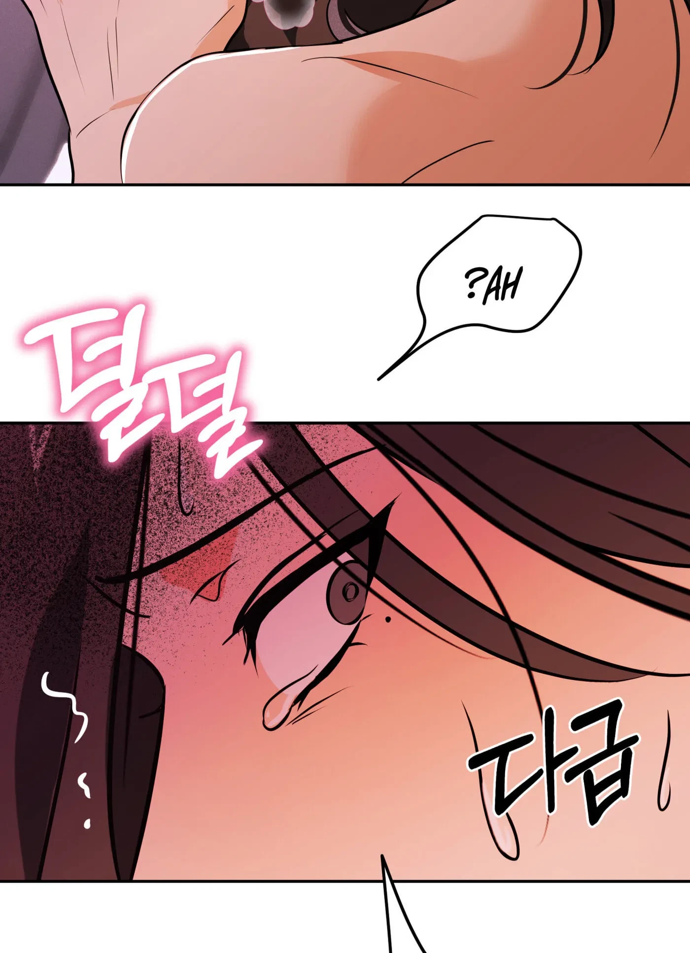 Chapter 18, page 14