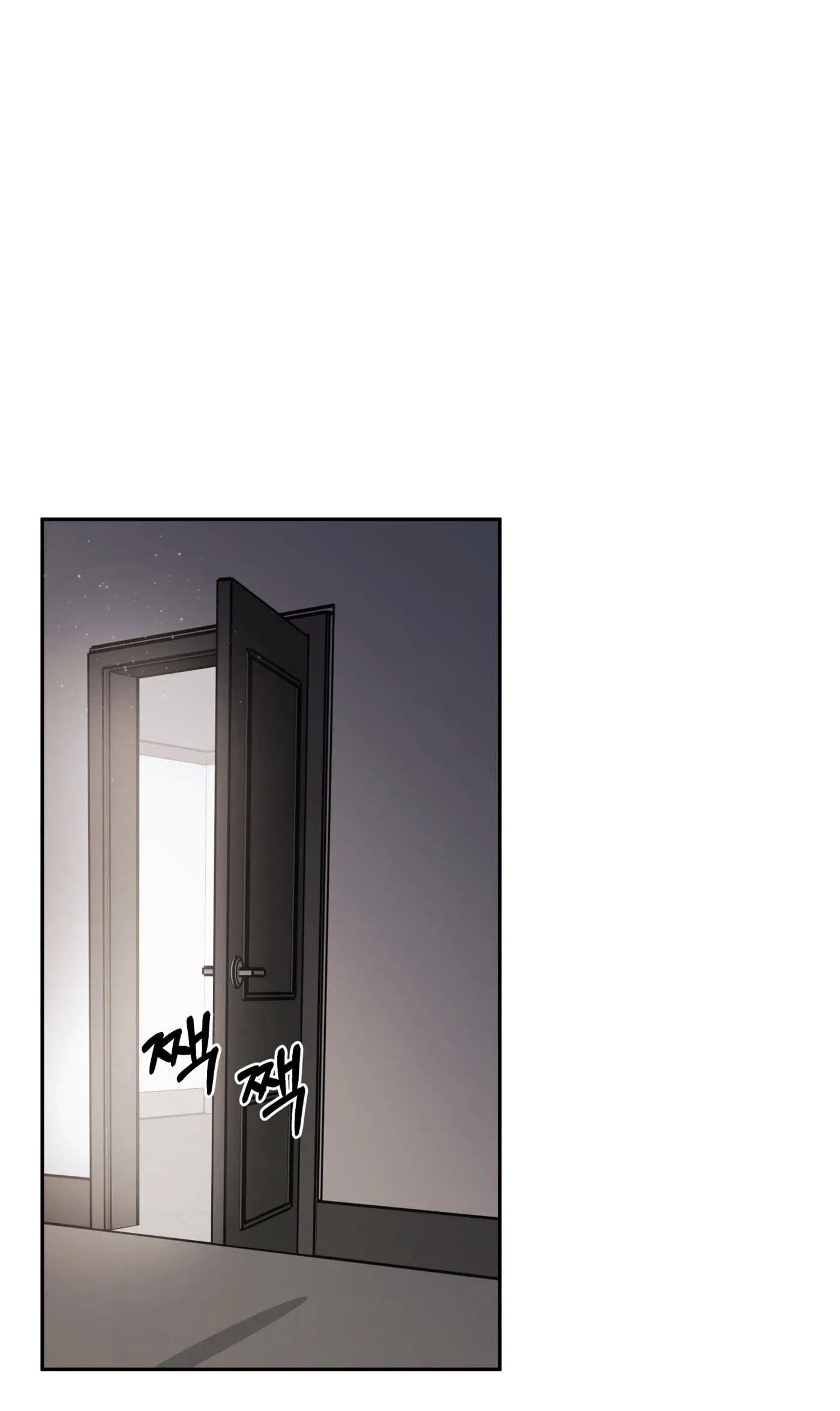 Chapter 18, page 26