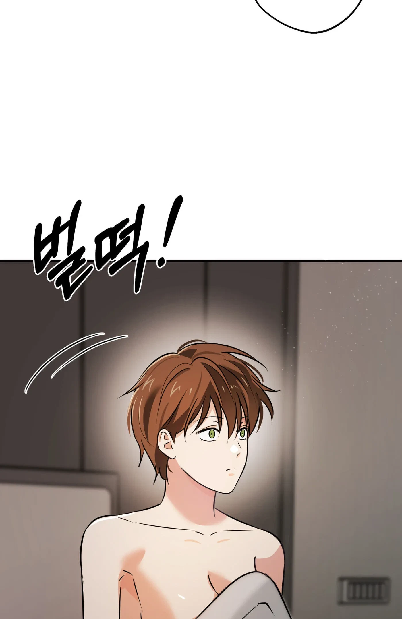 Chapter 18, page 30