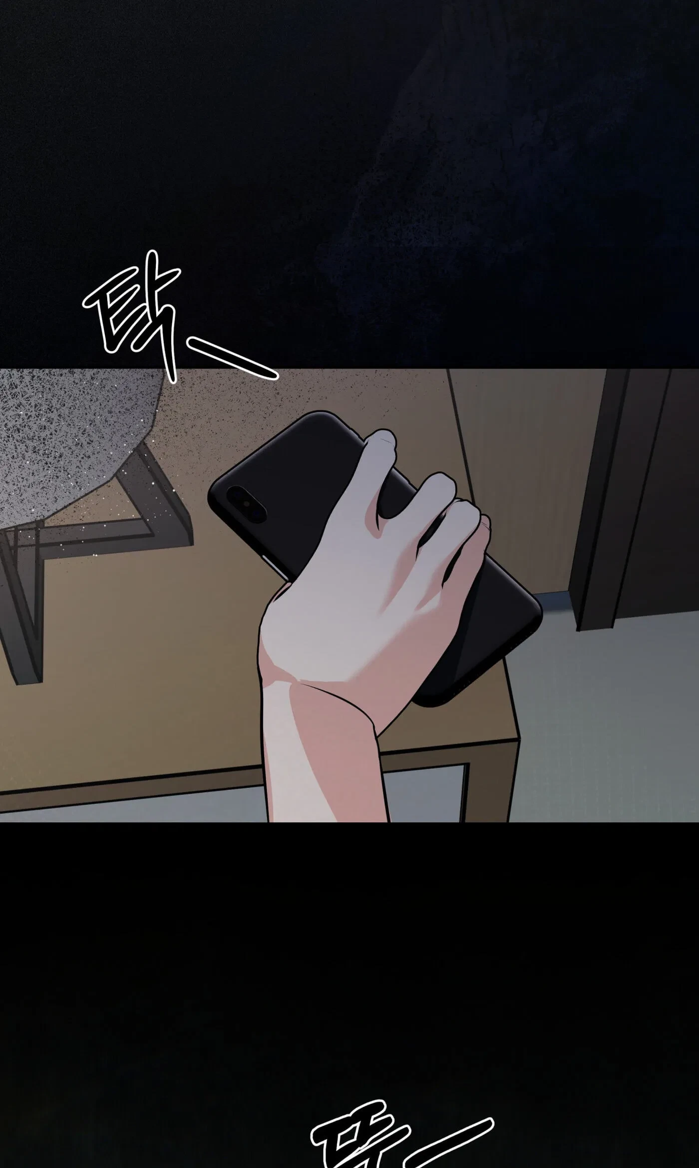 Chapter 18, page 36