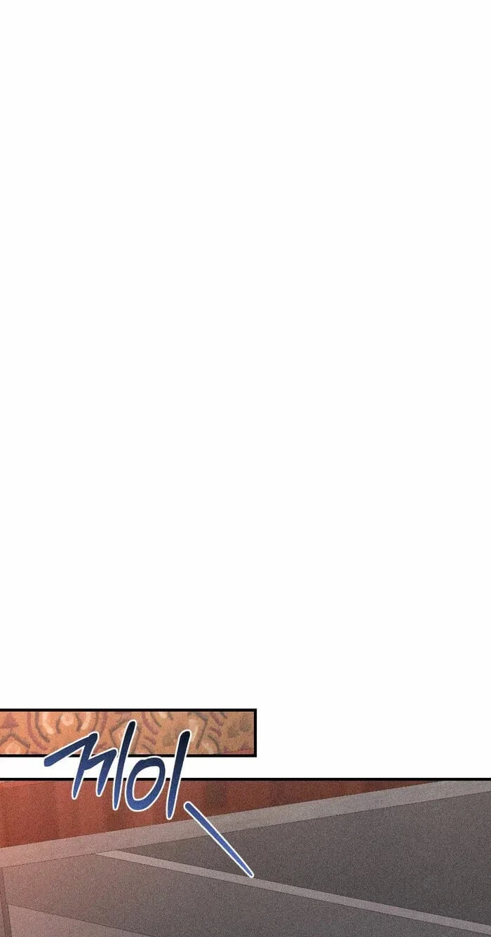 Chapter 31, page 33