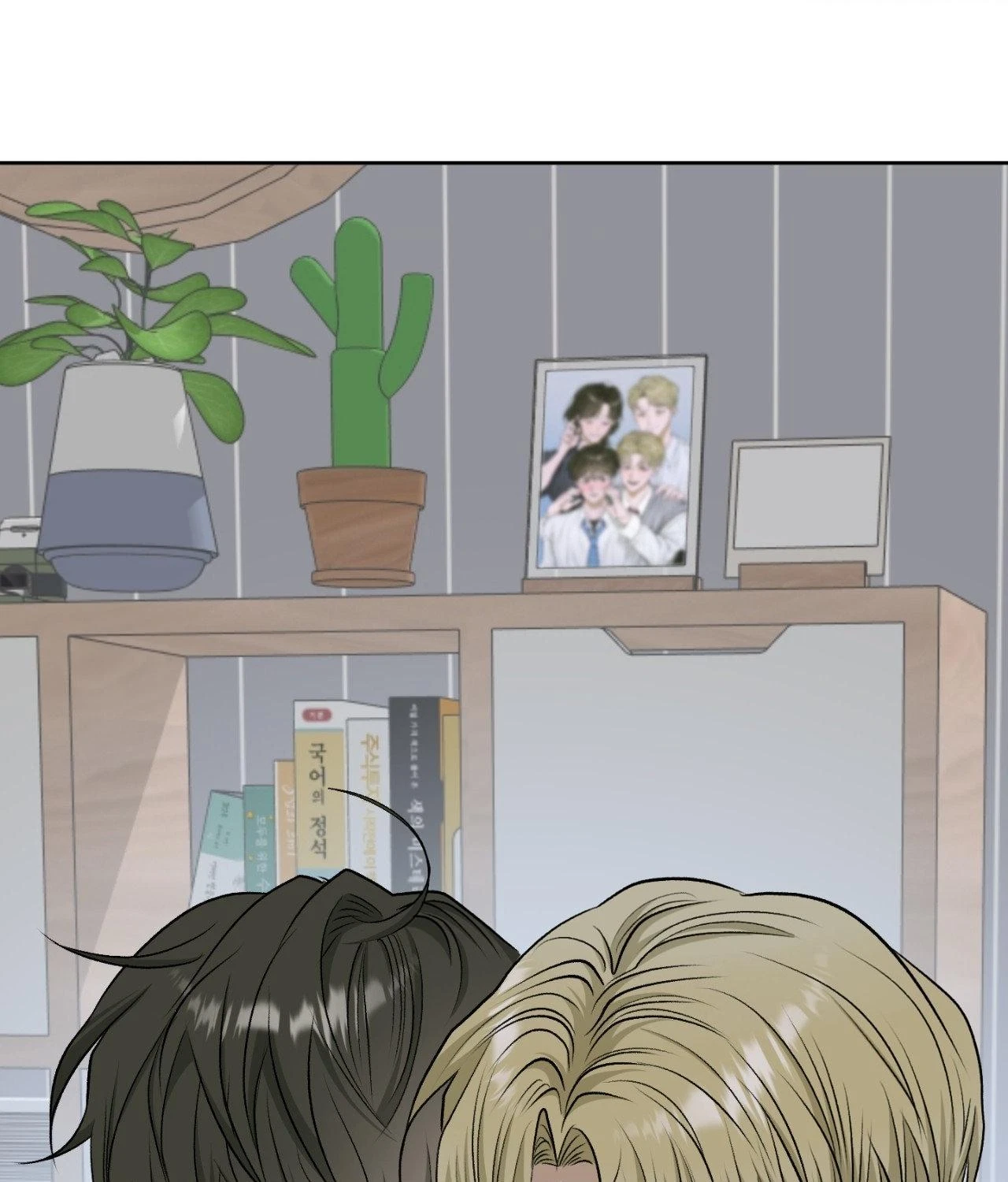 Chapter 59, page 97