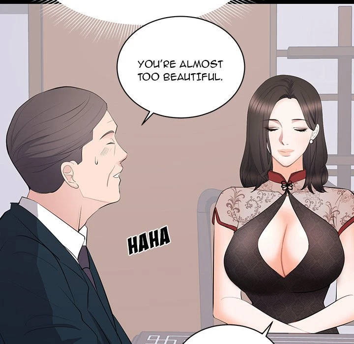 Chapter 23, page 15