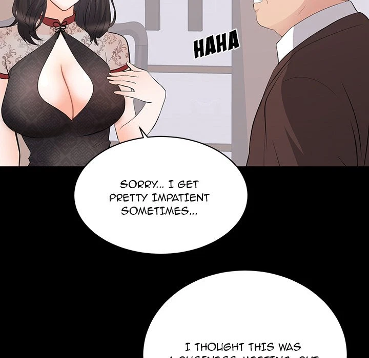 Chapter 23, page 21