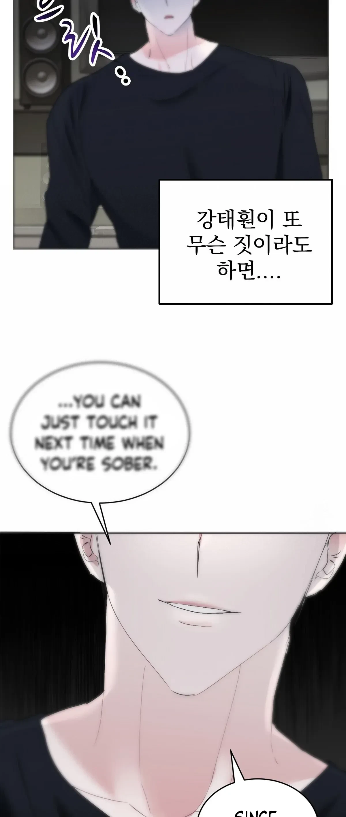 Chapter 2, page 13