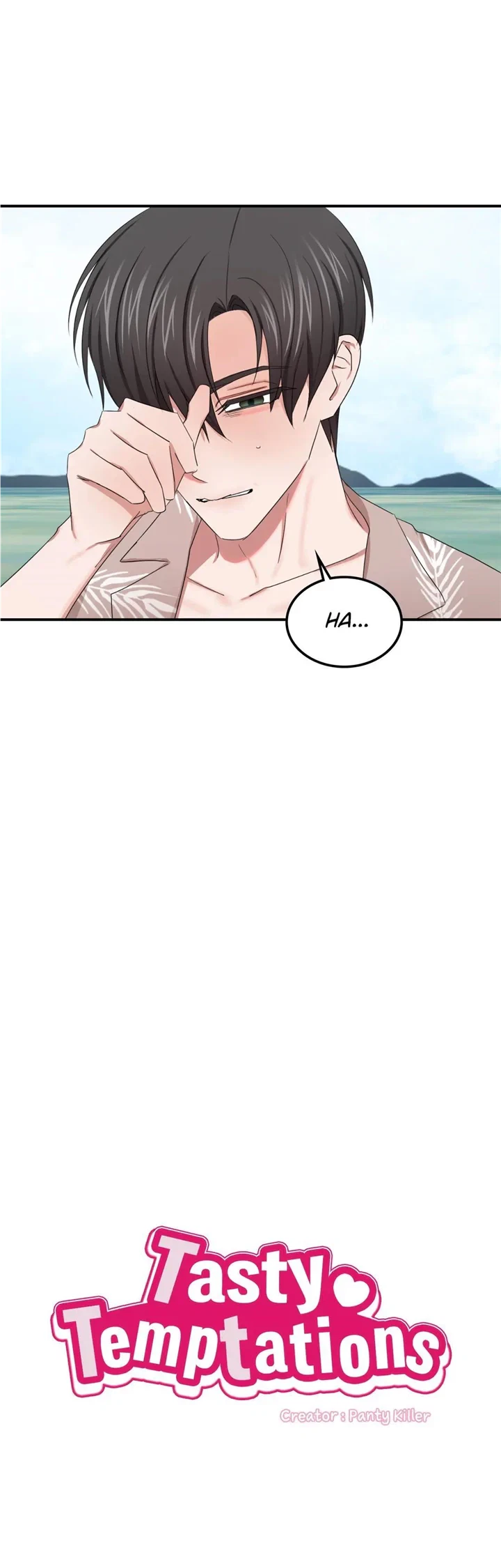 Tasty Temptations Chapter 26, page 17