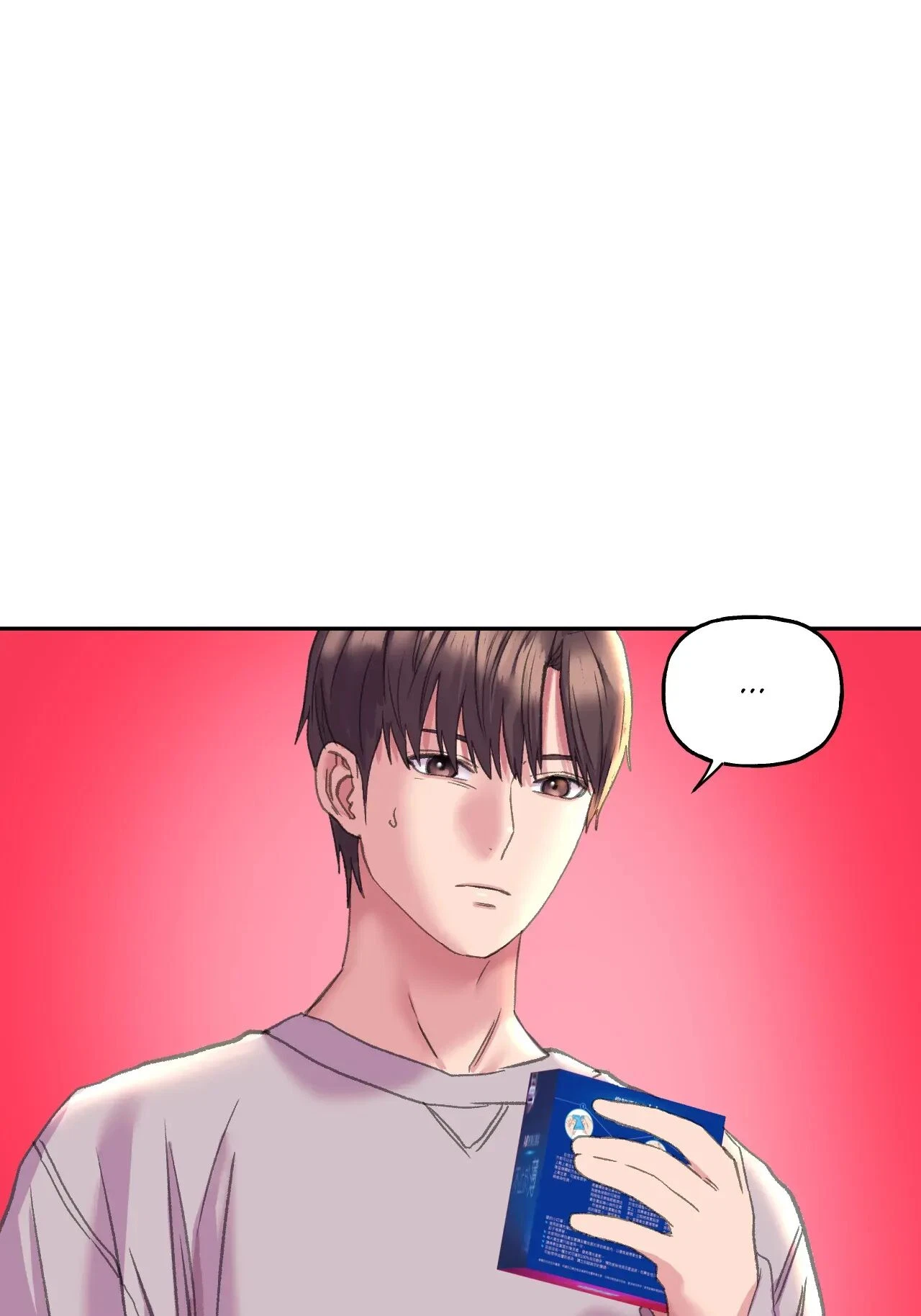 Chapter 4, page 18