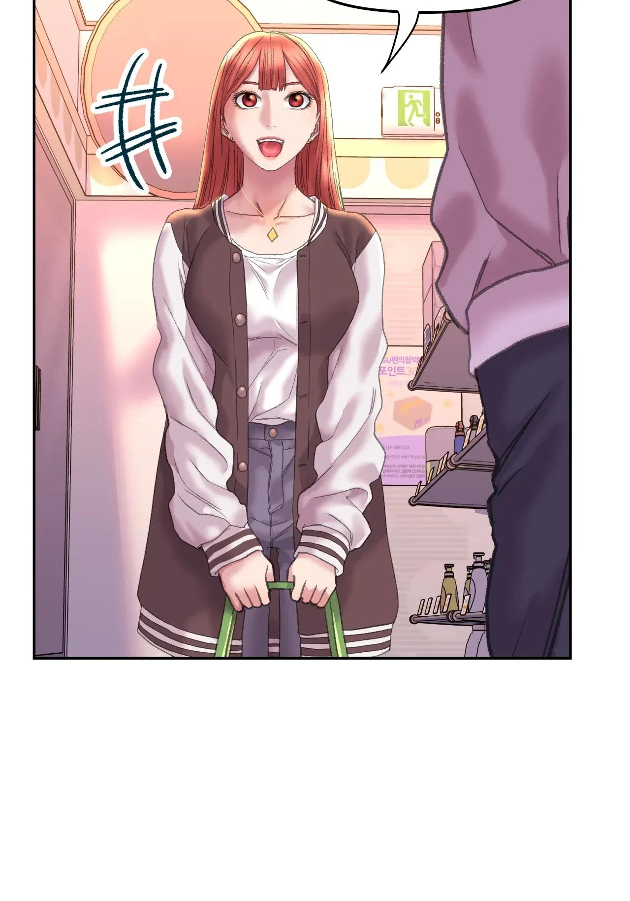 Chapter 4, page 21