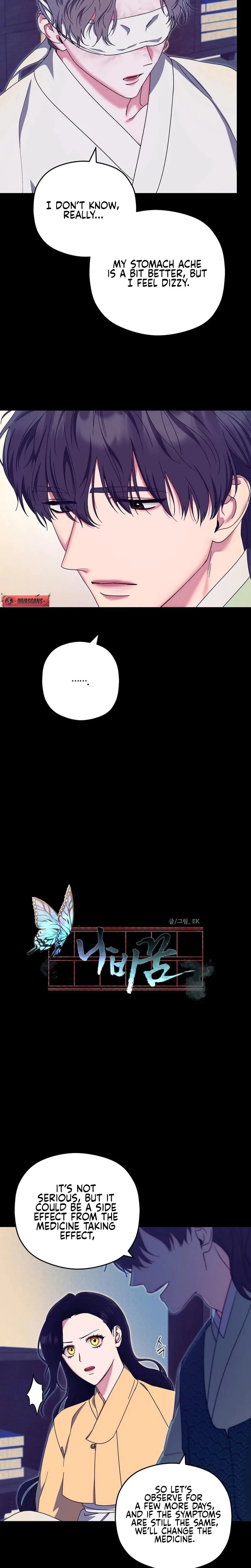 The Butterfly Of My Dream’s Chapter 8, page 3