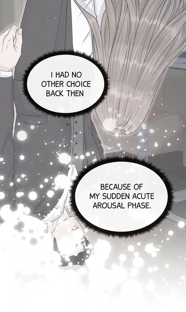 Alpha, Omega, Alpha Chapter 5, page 4