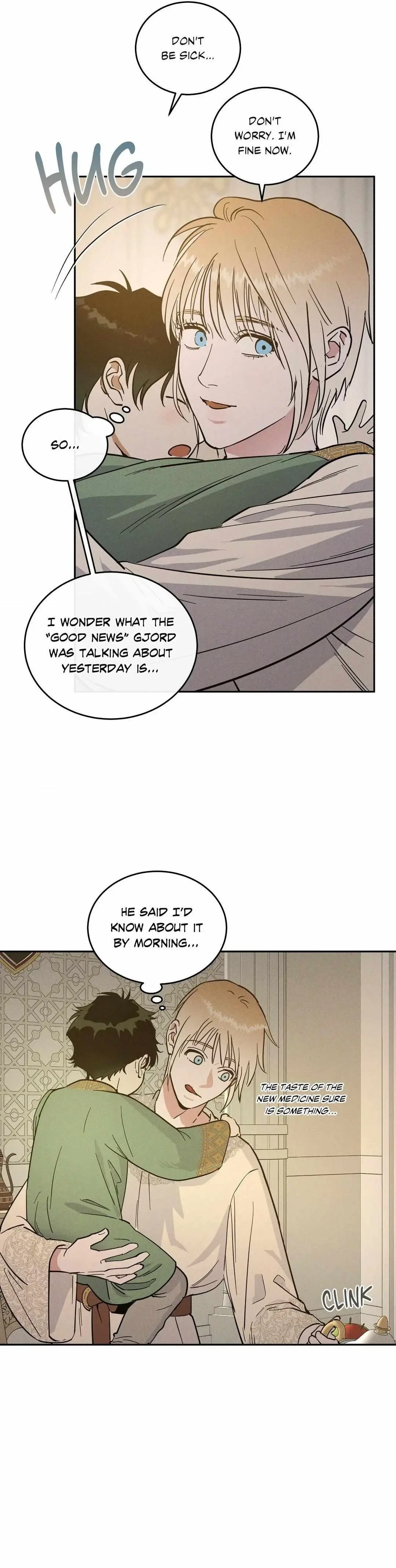 Chapter 42, page 7
