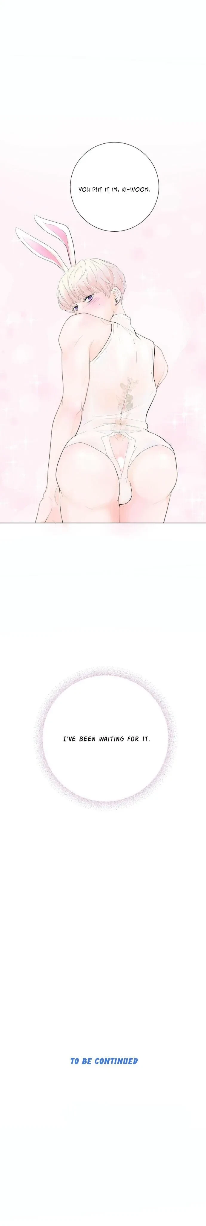 Are You Curious About The Reviews? Chapter 4, page 15