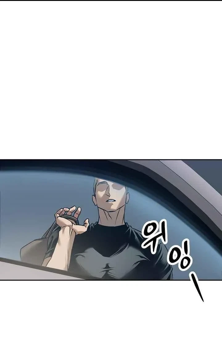 Chapter 0, page 14