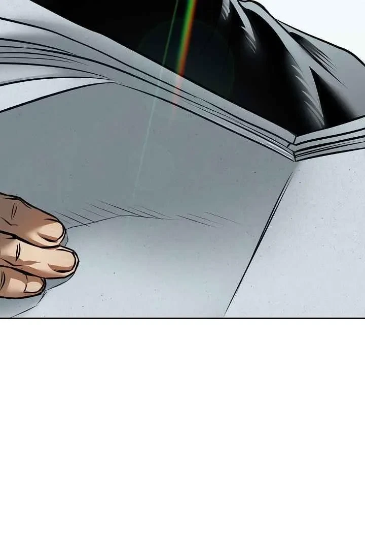 Chapter 0, page 7