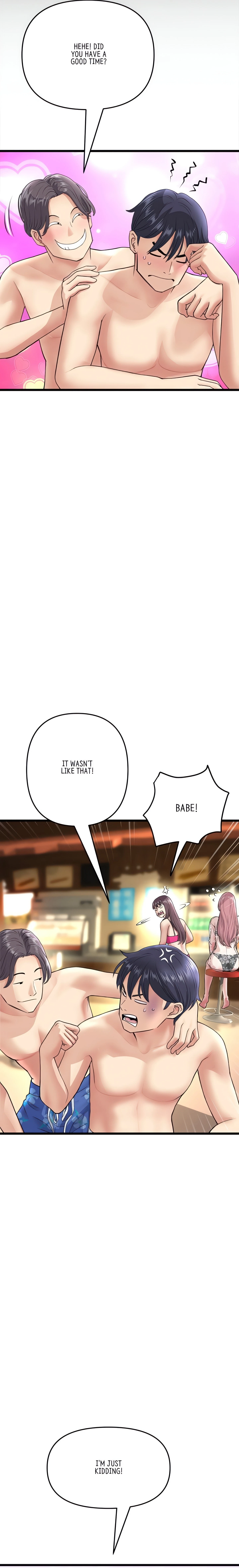 Chapter 20, page 17