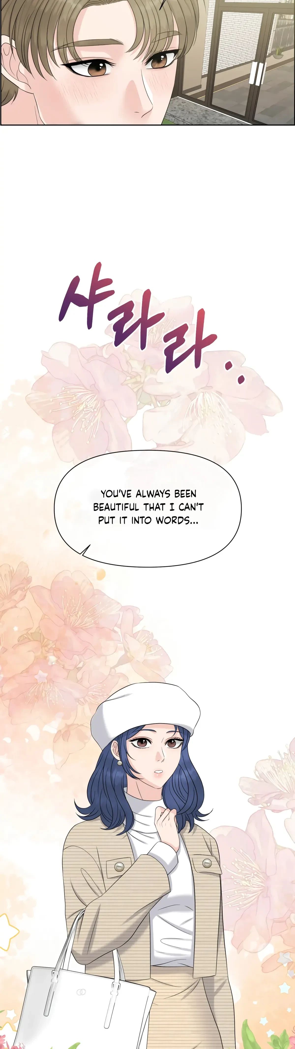 The Alpha Of Her Choice Chapter 67, page 10