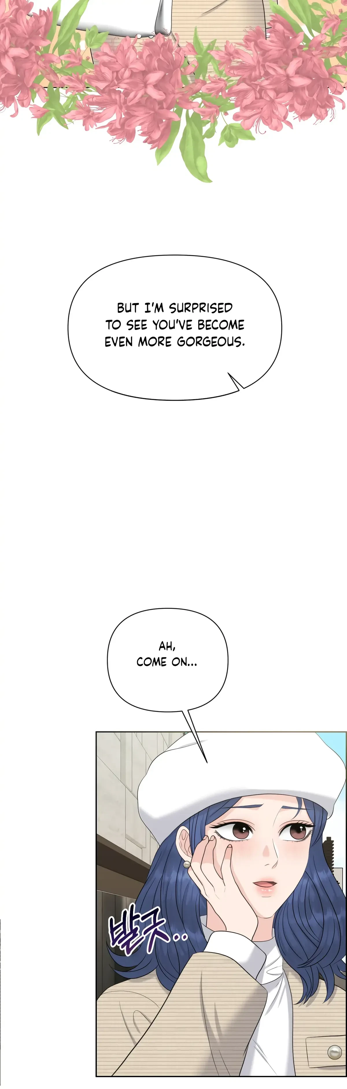 The Alpha Of Her Choice Chapter 67, page 11