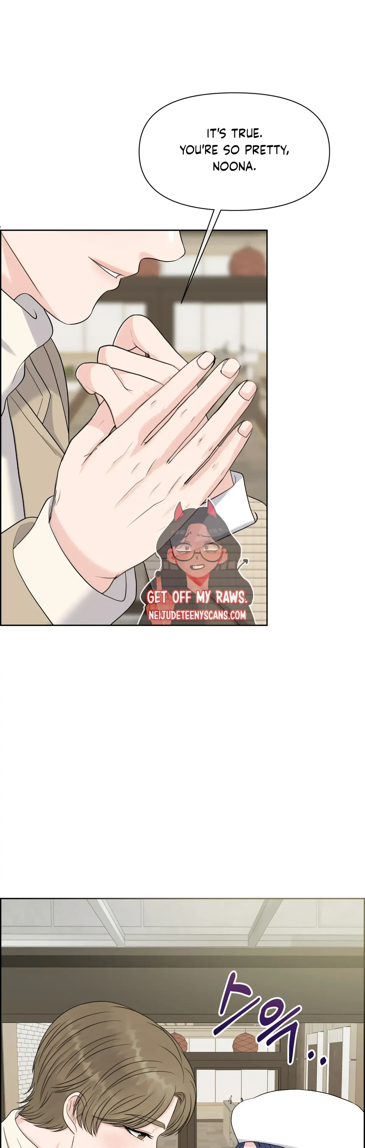 The Alpha Of Her Choice Chapter 67, page 12