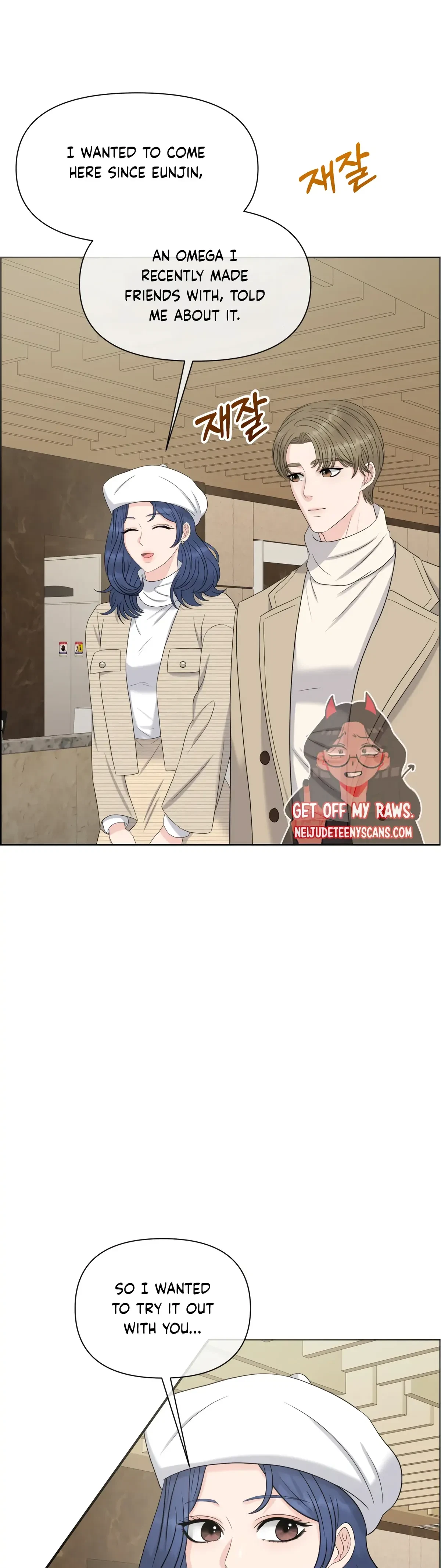 The Alpha Of Her Choice Chapter 67, page 20