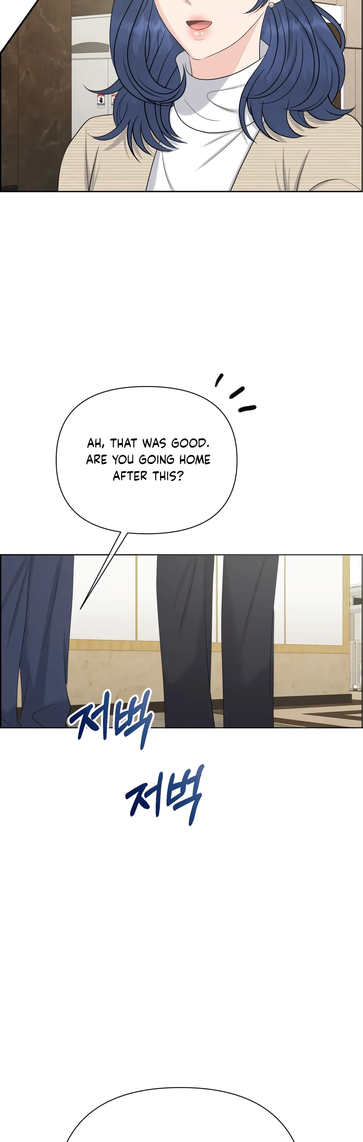 The Alpha Of Her Choice Chapter 67, page 21