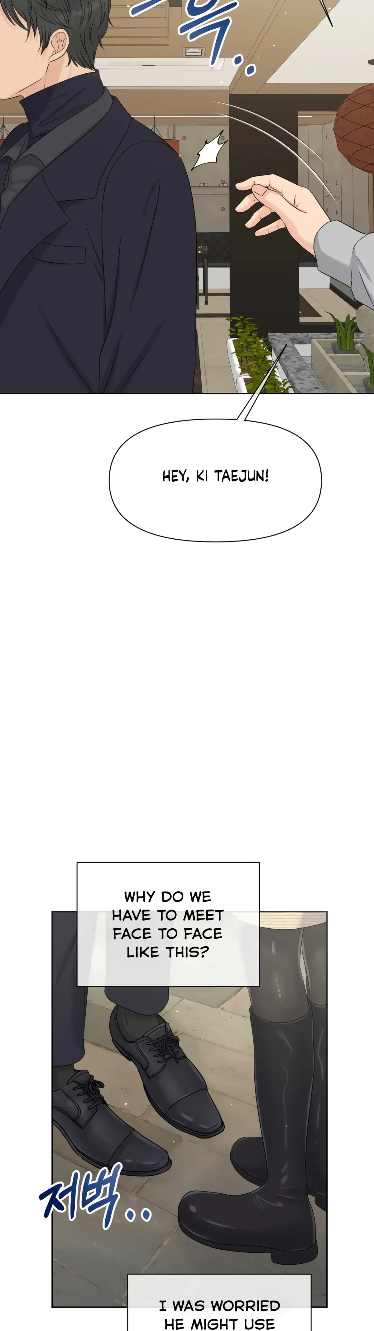 The Alpha Of Her Choice Chapter 67, page 26
