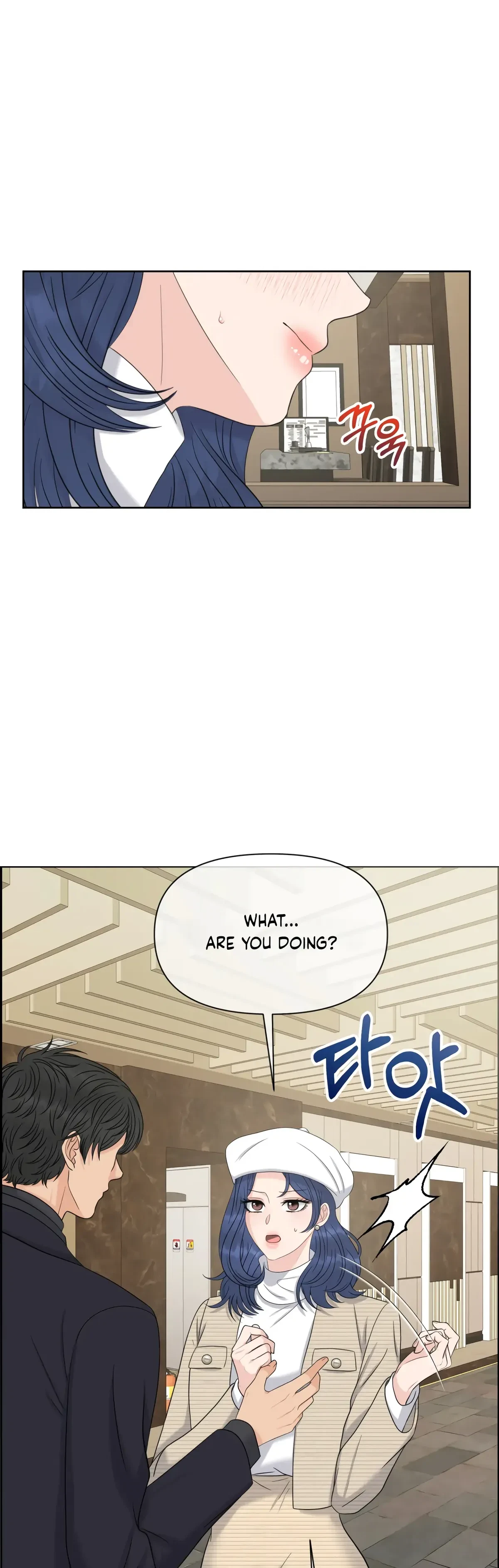 The Alpha Of Her Choice Chapter 67, page 31