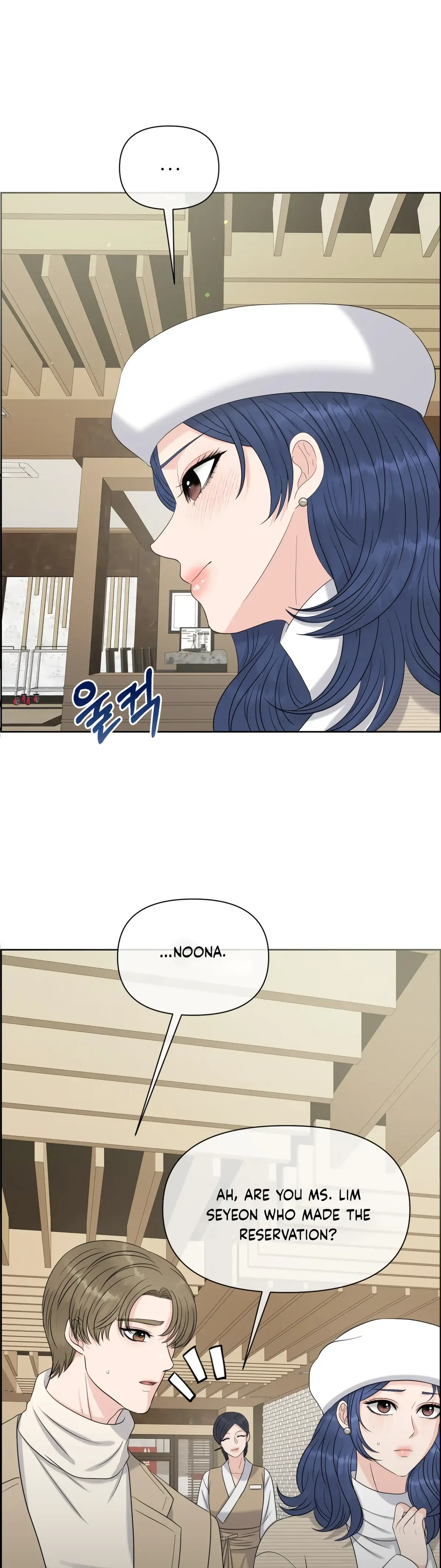 The Alpha Of Her Choice Chapter 67, page 33