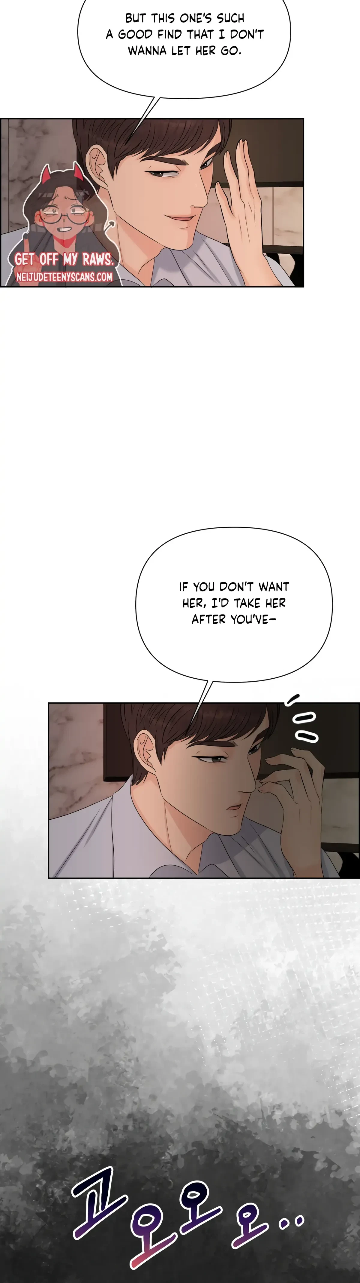 The Alpha Of Her Choice Chapter 67, page 49