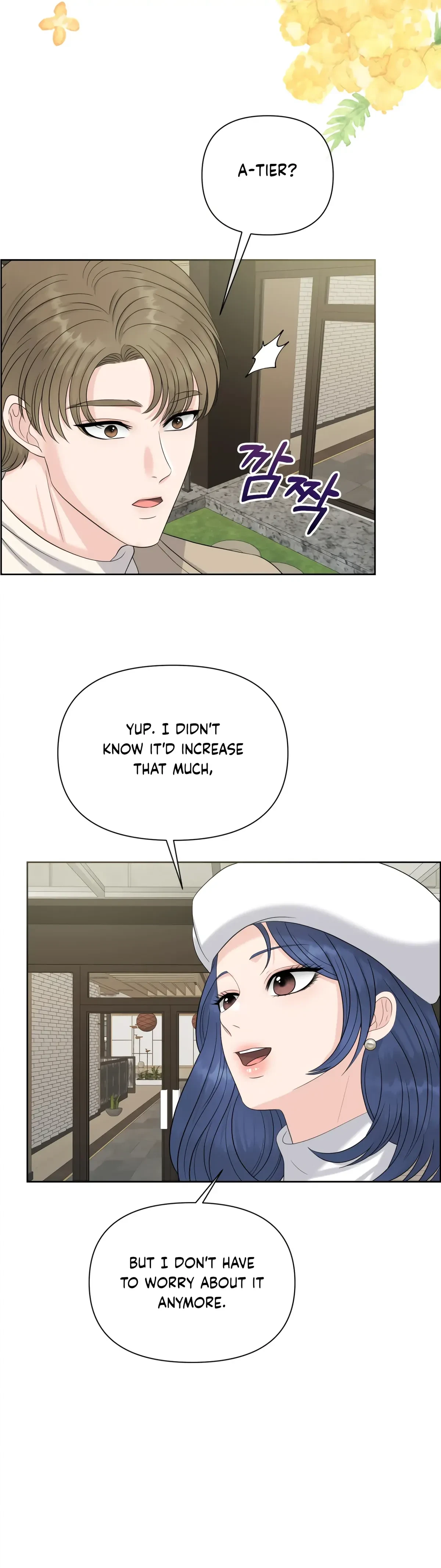 The Alpha Of Her Choice Chapter 67, page 8