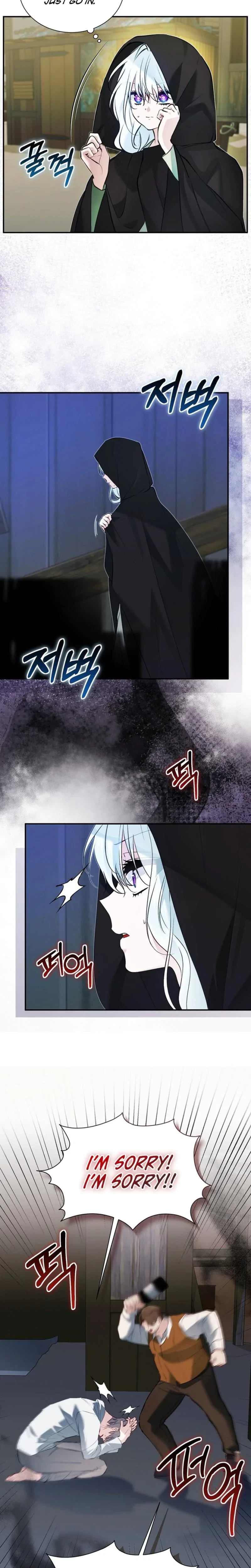 Chapter 18, page 5