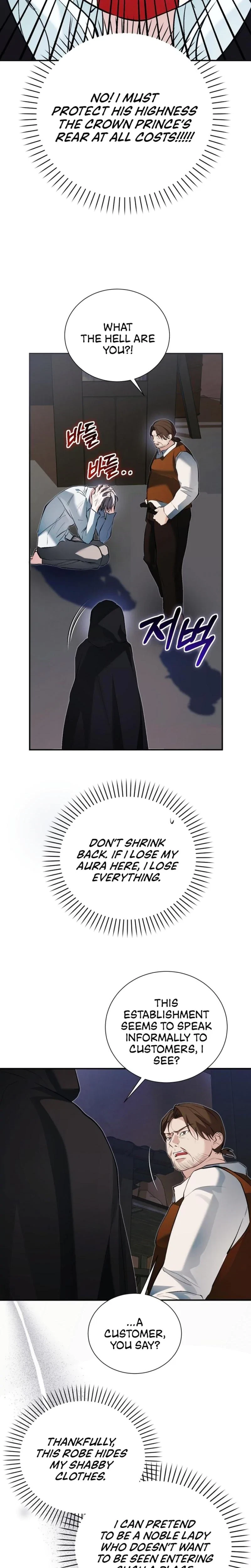 Chapter 18, page 8