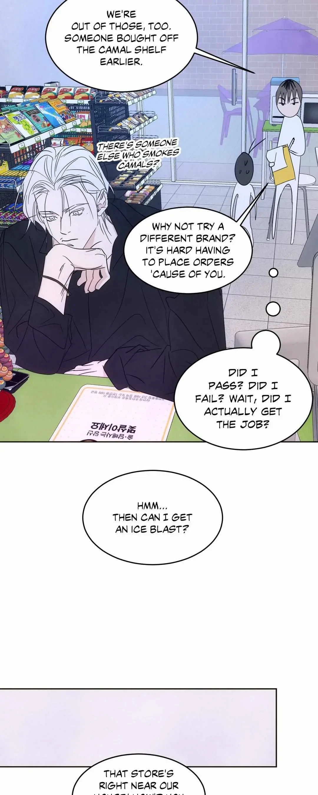 Chapter 82, page 31