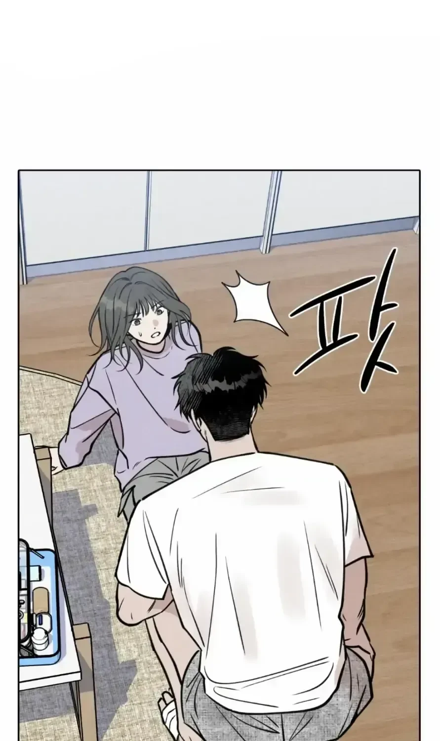 Chapter 1.1, page 103