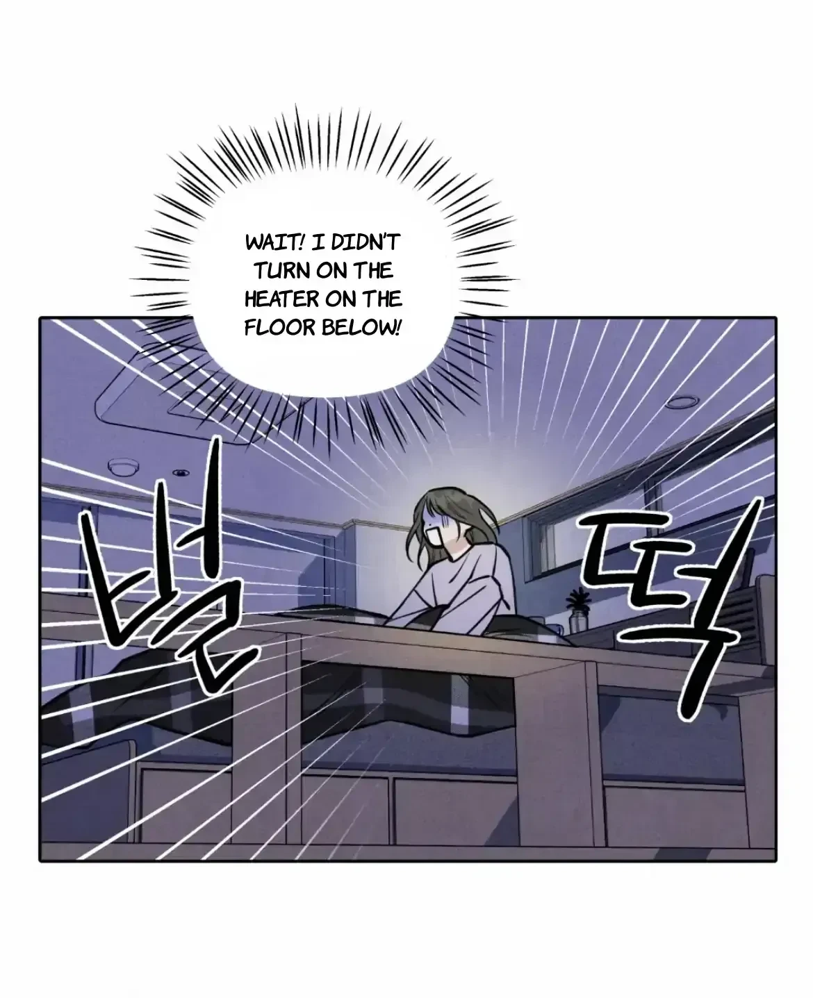 Chapter 1.1, page 157
