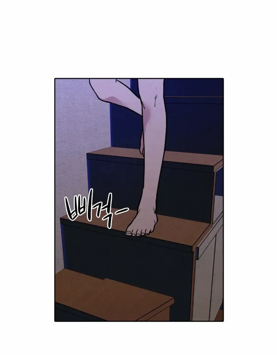 Chapter 1.1, page 159